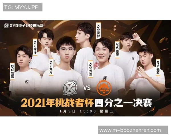 2026年3月份新闻和平精英引发热议TES战队配合问题引发争论与反思 2026年3月份新闻和平精英引发热议TES战队配合问题引发争论与反思