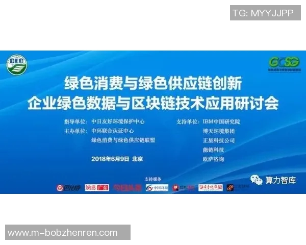 2026年3月份新闻科学英雄联盟中的速度训练方法探索与实践指南