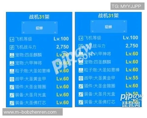 雷霆与火箭对决分析让分盘走势及投注建议详解